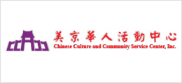 廣告